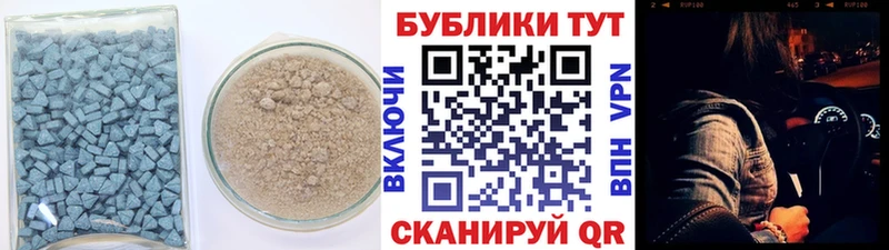 Экстази mix  Елизаветинская 