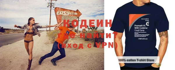 apvp Лихославль