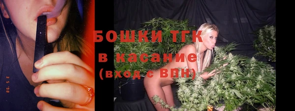 соль курить ск Лиски