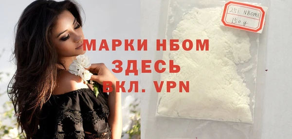 apvp Лихославль