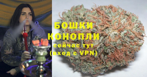 соль курить ск Лиски