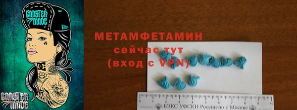 apvp Лихославль