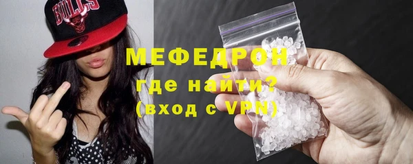 apvp Лихославль