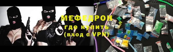 ALPHA PVP Липки