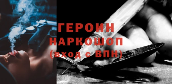 ALPHA PVP Липки