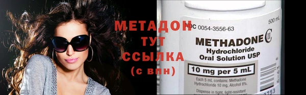 apvp Лихославль