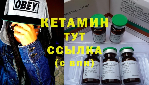 соль курить ск Лиски