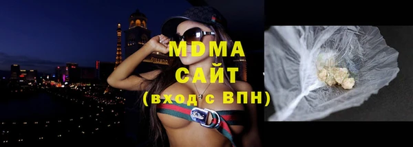 apvp Лихославль
