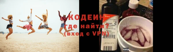 apvp Лихославль