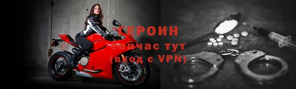 apvp Лихославль