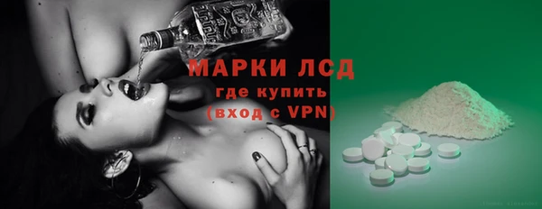 соль курить ск Лиски