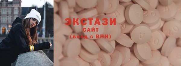 соль курить ск Лиски