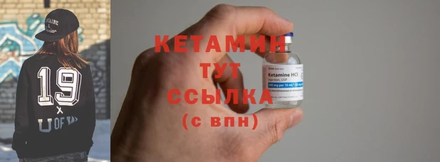 соль курить ск Лиски
