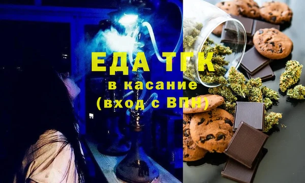 ALPHA PVP Липки