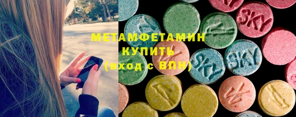 соль курить ск Лиски