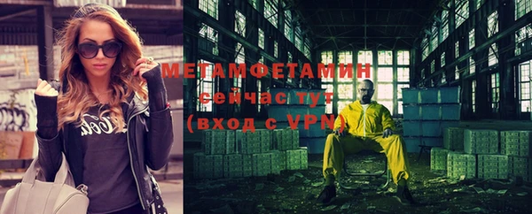 apvp Лихославль