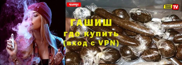соль курить ск Лиски