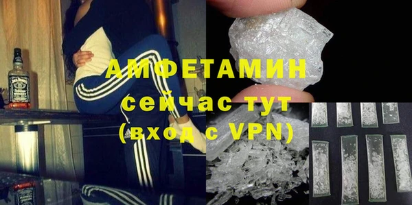 соль курить ск Лиски