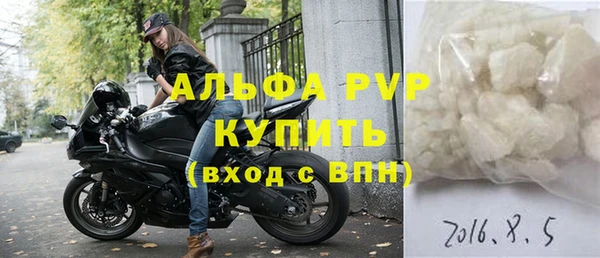соль курить ск Лиски