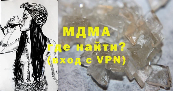 соль курить ск Лиски