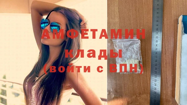 apvp Лихославль