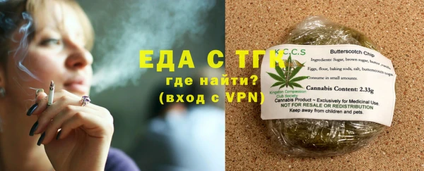 apvp Лихославль