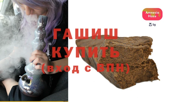 apvp Лихославль