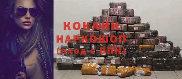 apvp Лихославль