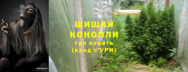 ALPHA PVP Липки