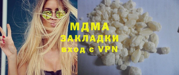 дмт Ладушкин