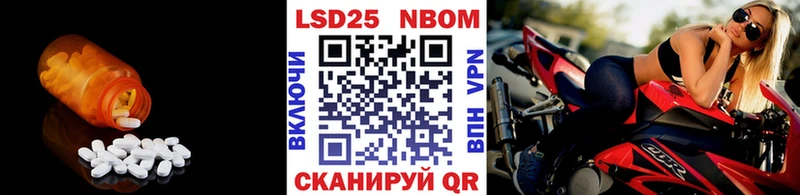 Лсд 25 экстази ecstasy  это Telegram  Елизаветинская 